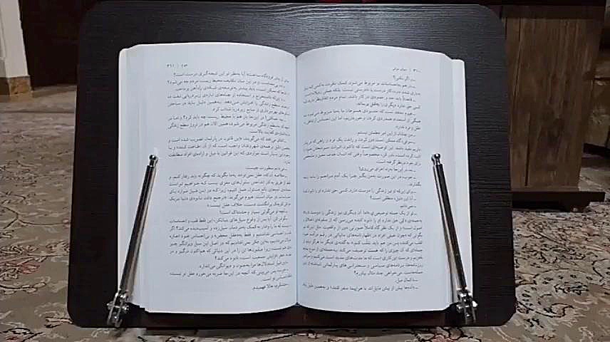 نگهدارنده کتاب نومیز کد 397 - فیلم ارسالی خریدار زمان164ثانیه
