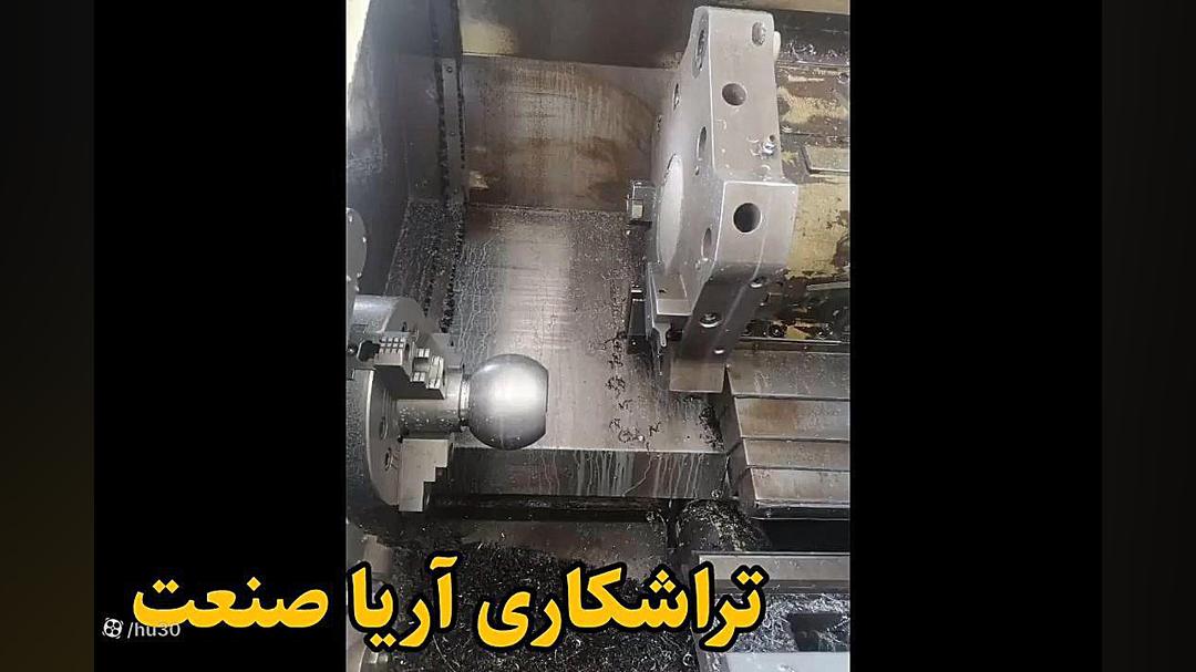 تراشکاری آریا صنعت ترمیم ونیر