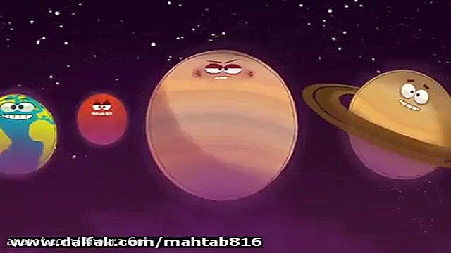 آهنگ منظومه ی شمسی دکتر پوست