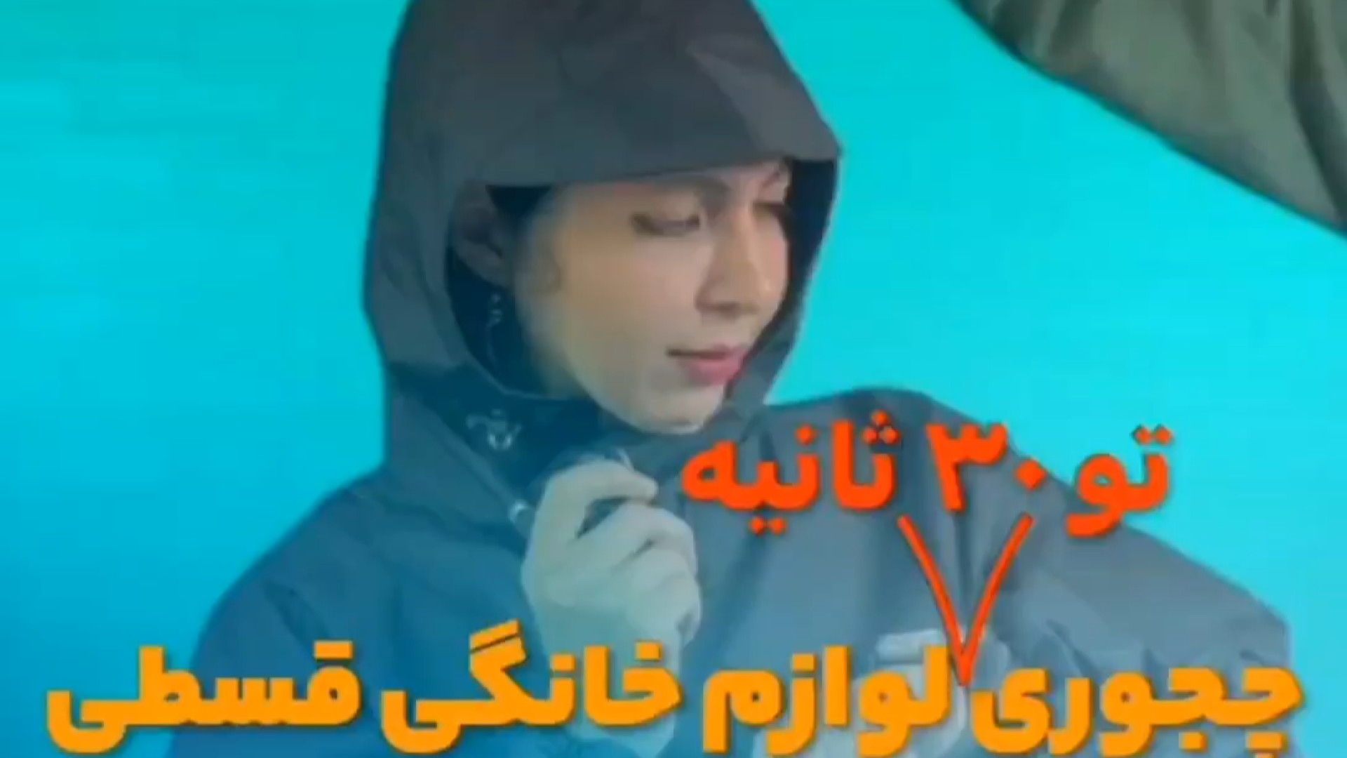 چجوری لوازم خانگی قسطی بدون پیش پرداخت بخریم؟!