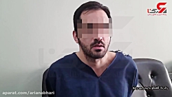 وقتی فهمیدم مریم باردار است، ت...