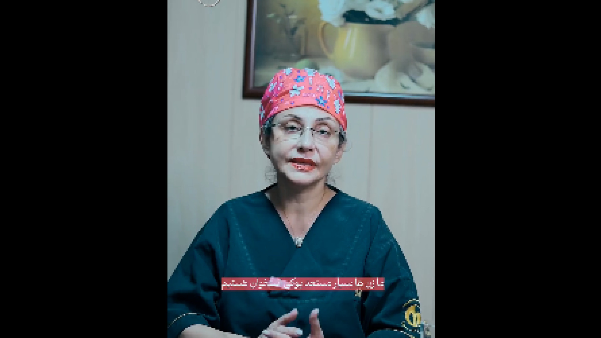 پوکی استخوان زنان جراحی بینی