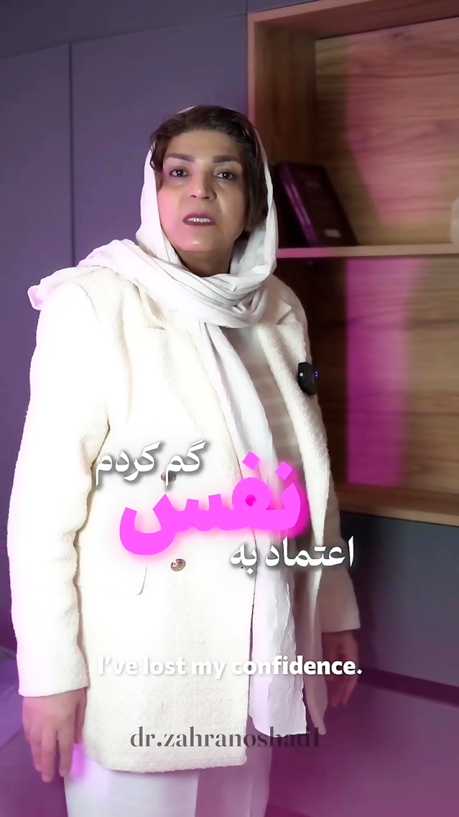 وقتی خودت را پیدا کردی چه اتفاقی میفته برات!!!