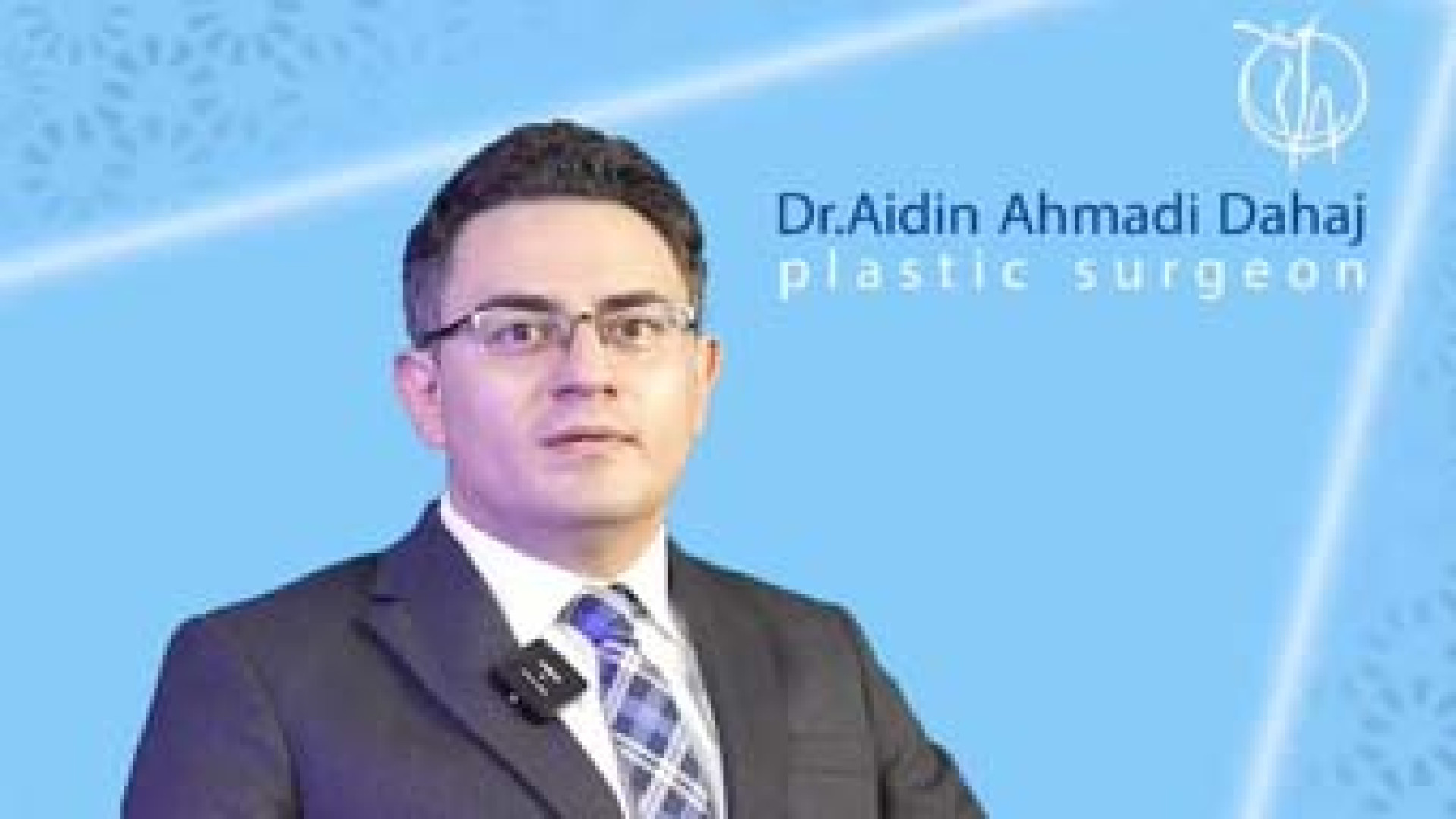 بیوگرافی دکتر آیدین احمدی دهج دکتر آیدین احمدی دهج | جراح پلاستیک