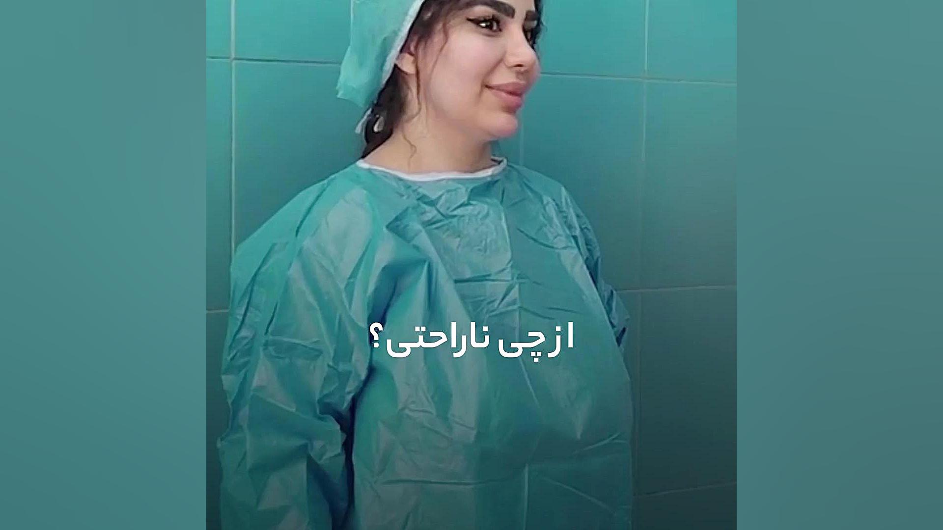 عمل لیپوساکشن و ترنسفر به باسن دکتر سعید مرادی