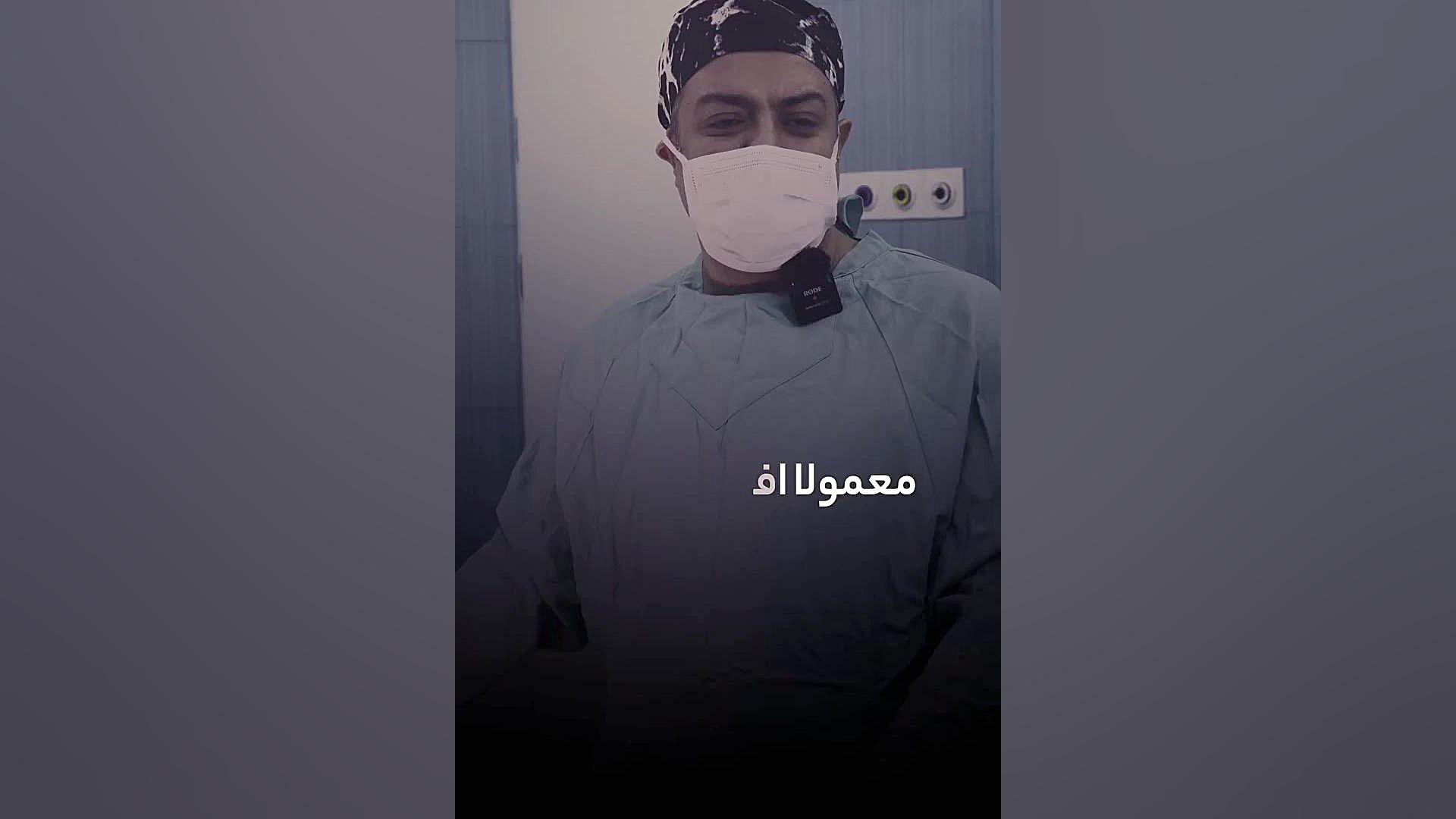 ابدومینوپلاستی برای شما ممنوعه! دکتر سعید مرادی