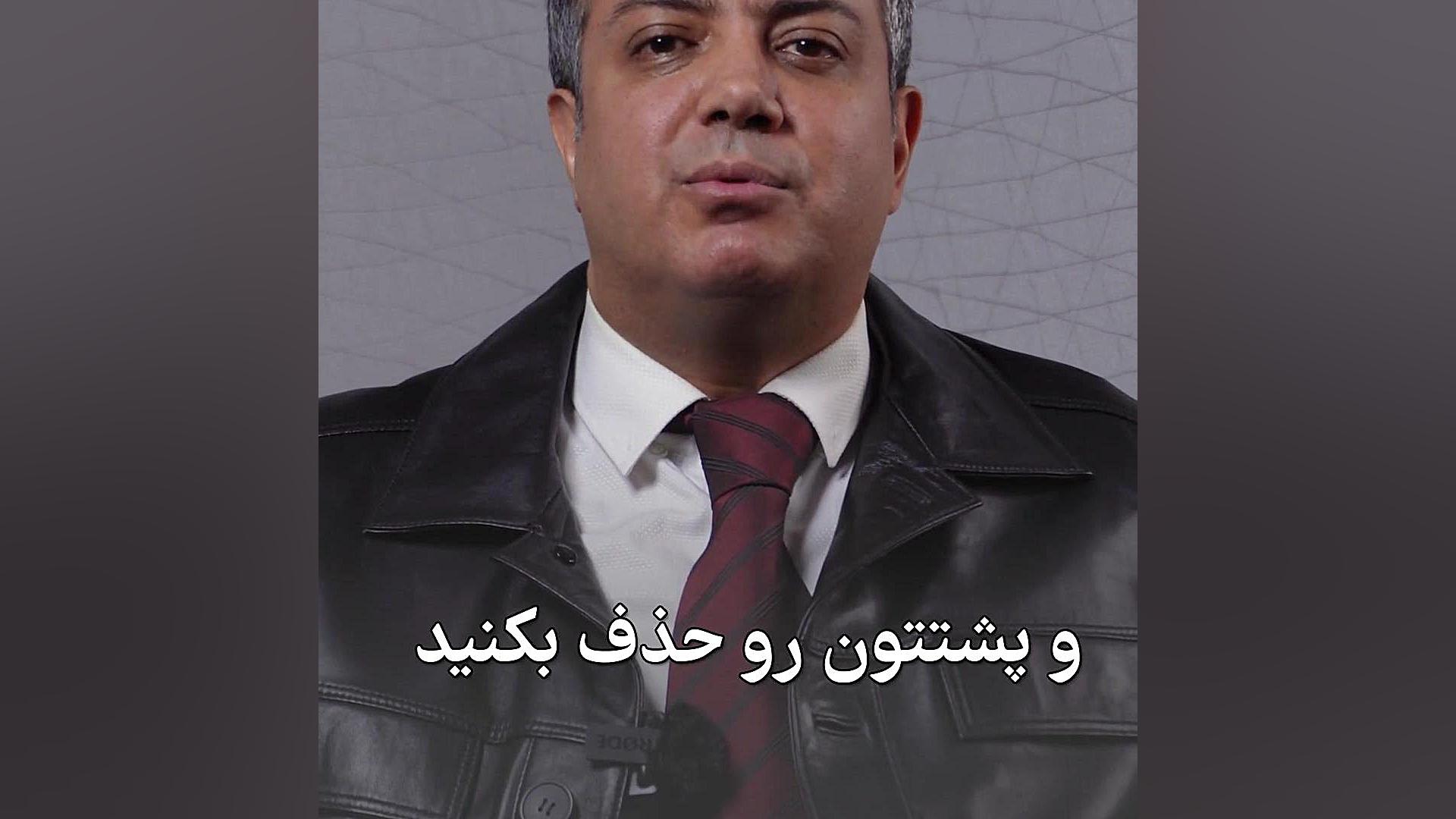 چربی های میان تنه امو چجوری آب کنم؟ دکتر سعید مرادی
