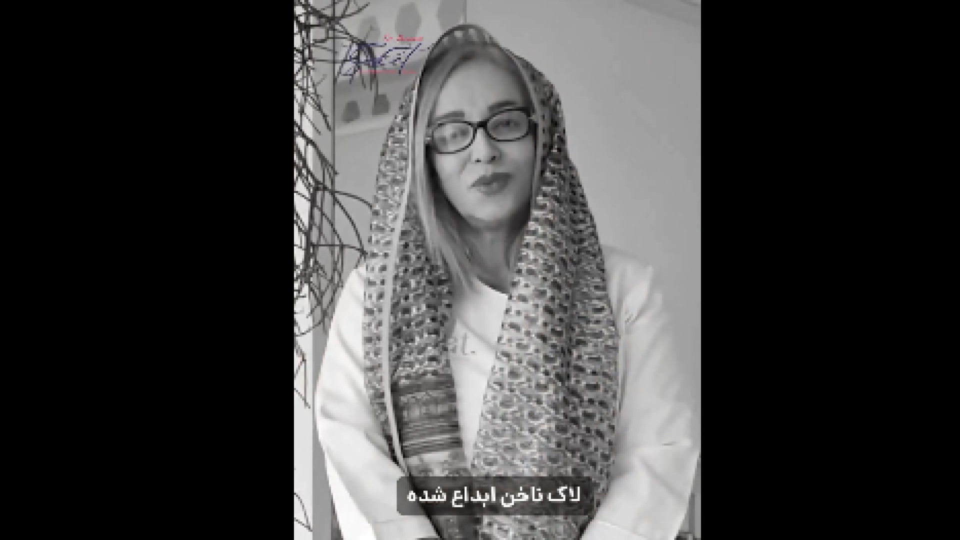 نکات مهمی درمورد مانیکور ناخن دکتر پروانه ساکت - متخصص پوست و مو، زیبایی