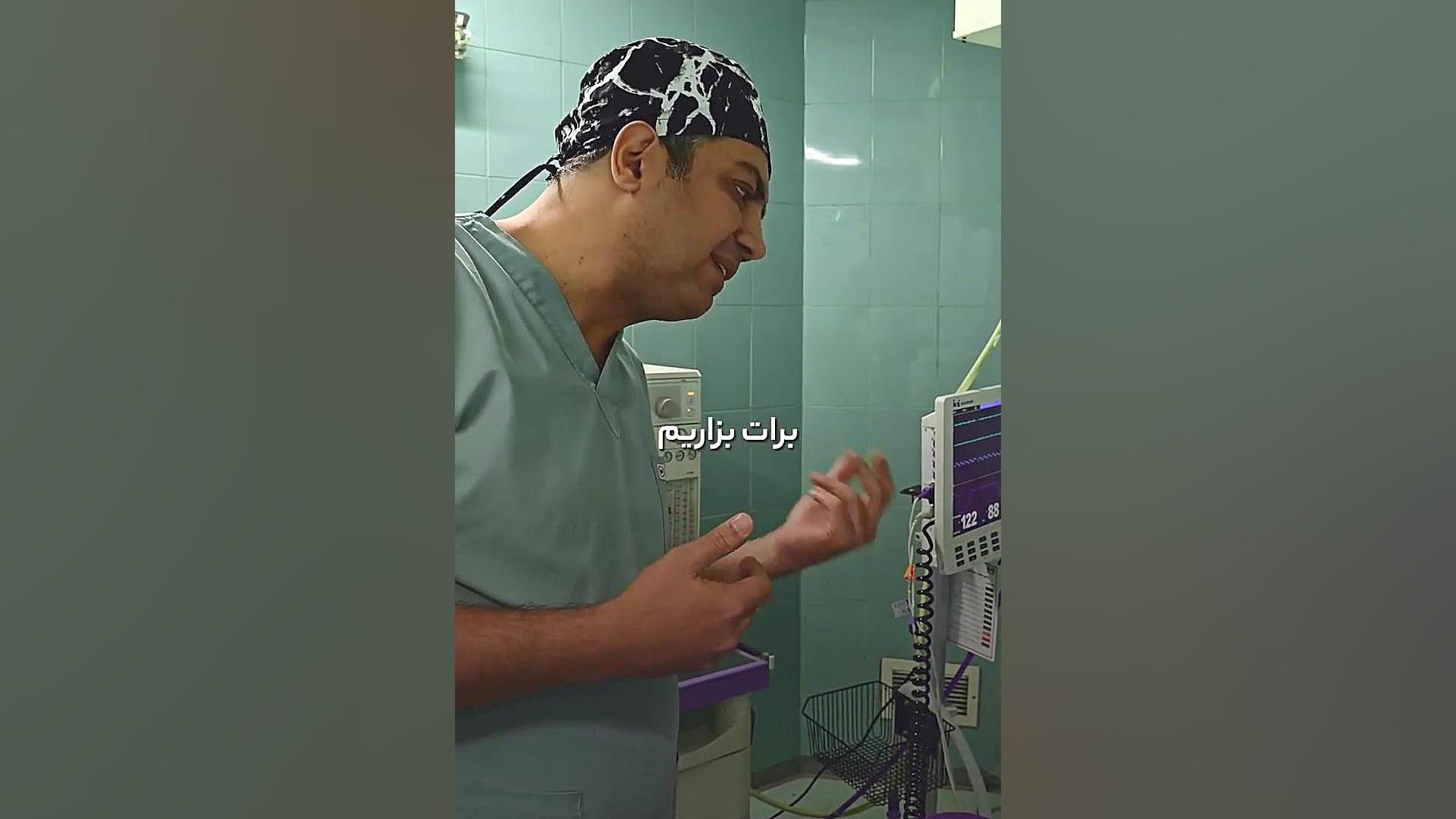 پروتز سینه روی عضله یا زیر عضله؟ دکتر سعید مرادی