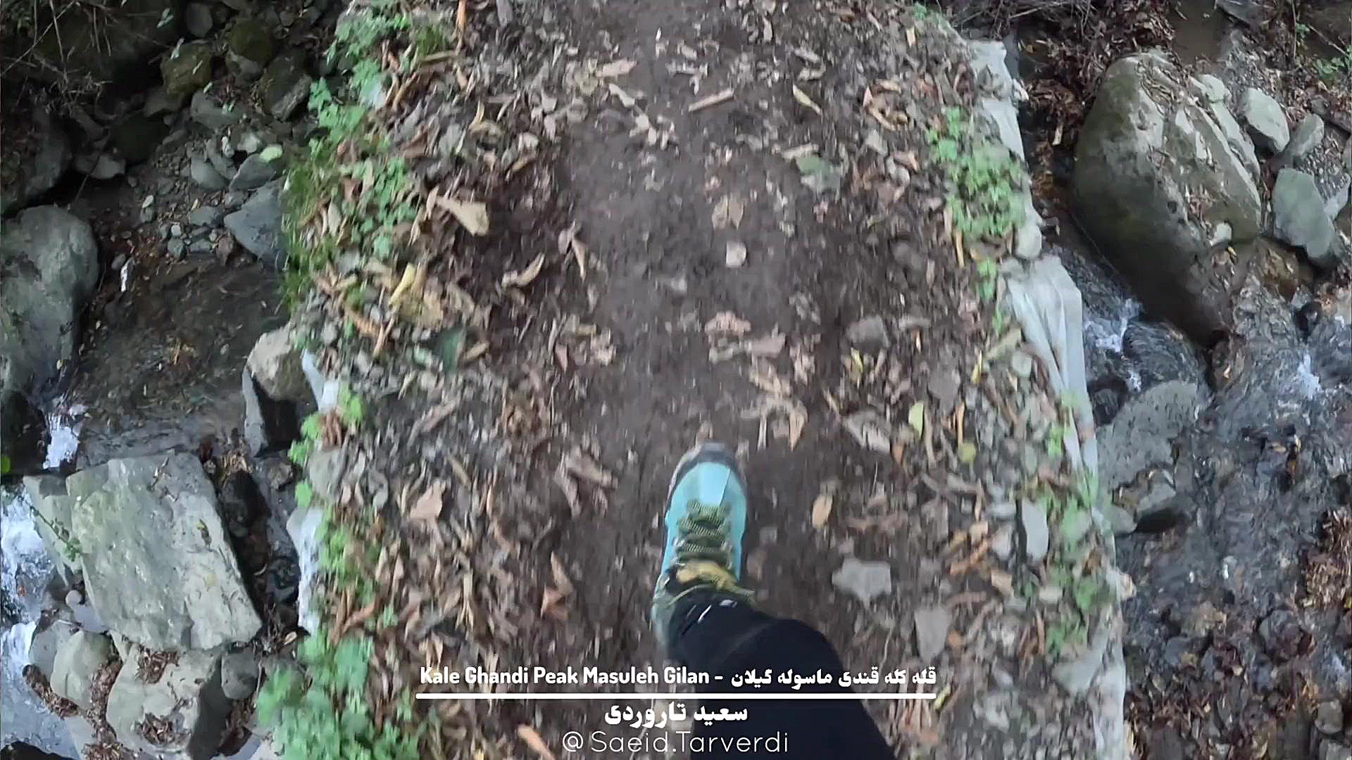 قله کله قندی ماسوله گیلان لیپوماتیک