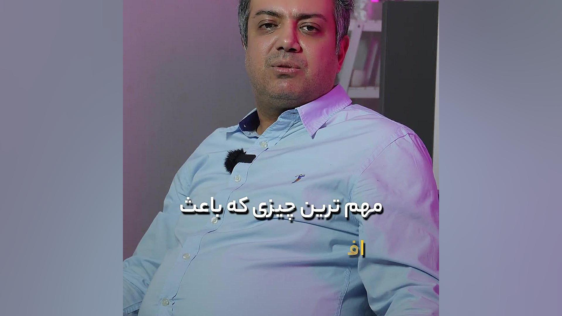 جاذبه زمین روی پروتز چه تاثیری داره؟ دکتر سعید مرادی