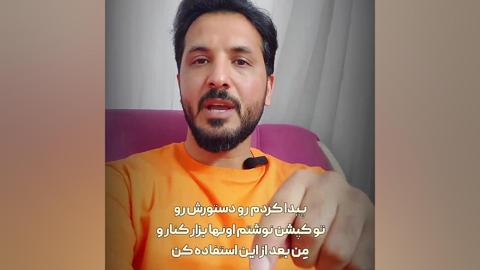 آلپرازولام ، فلوکستین جایگزین گیاهی لیفت پیشانی