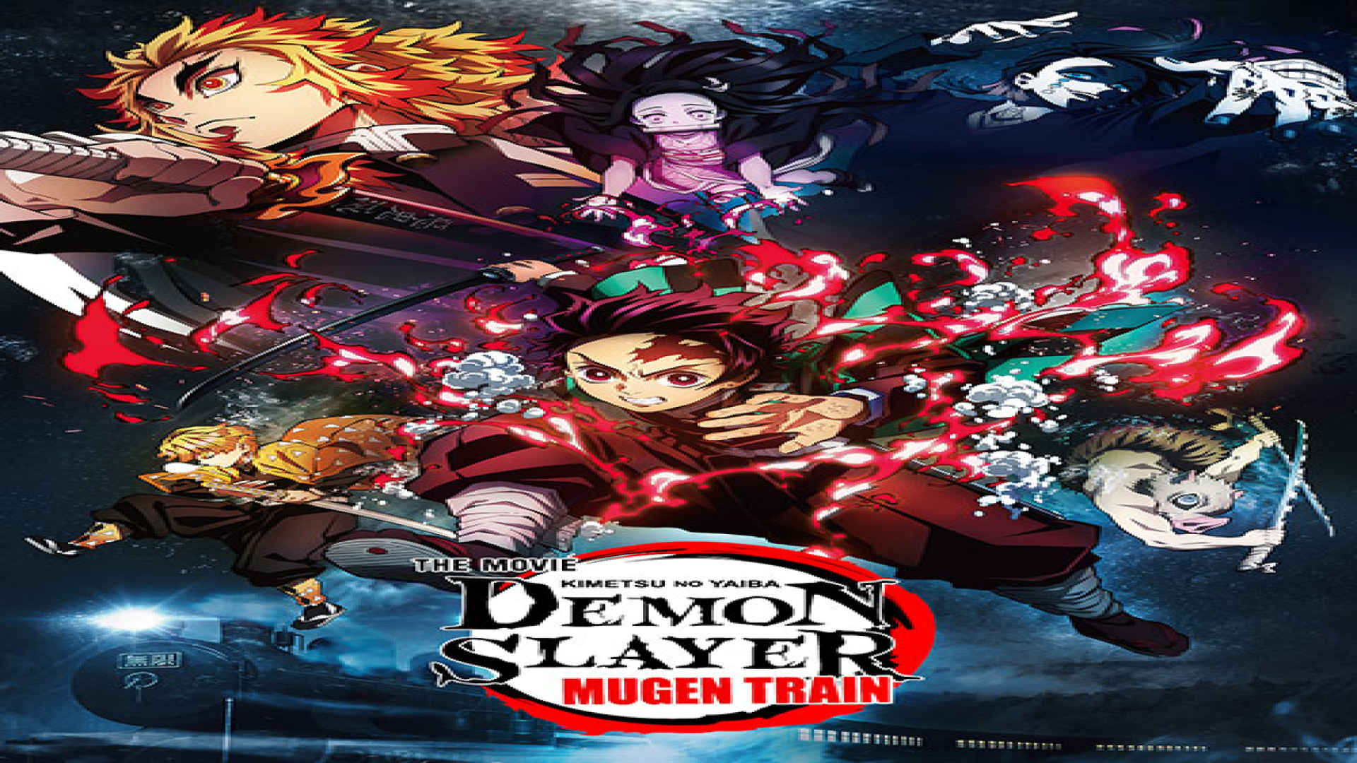 انیمه سینمایی شیطان کش: قطار موگن Demon Slayer the Movie: Mugen Train 2020 زمان7006ثانیه