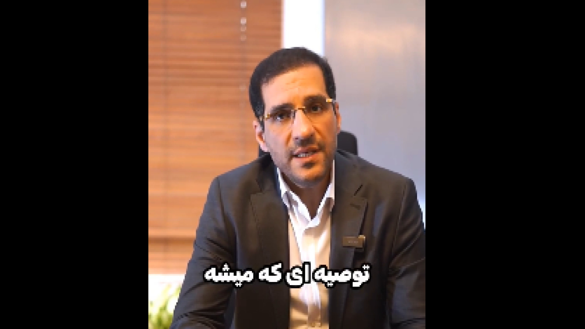 تعویض مفصل برای افراد دارای پارکینسون کلینیک زیبایی