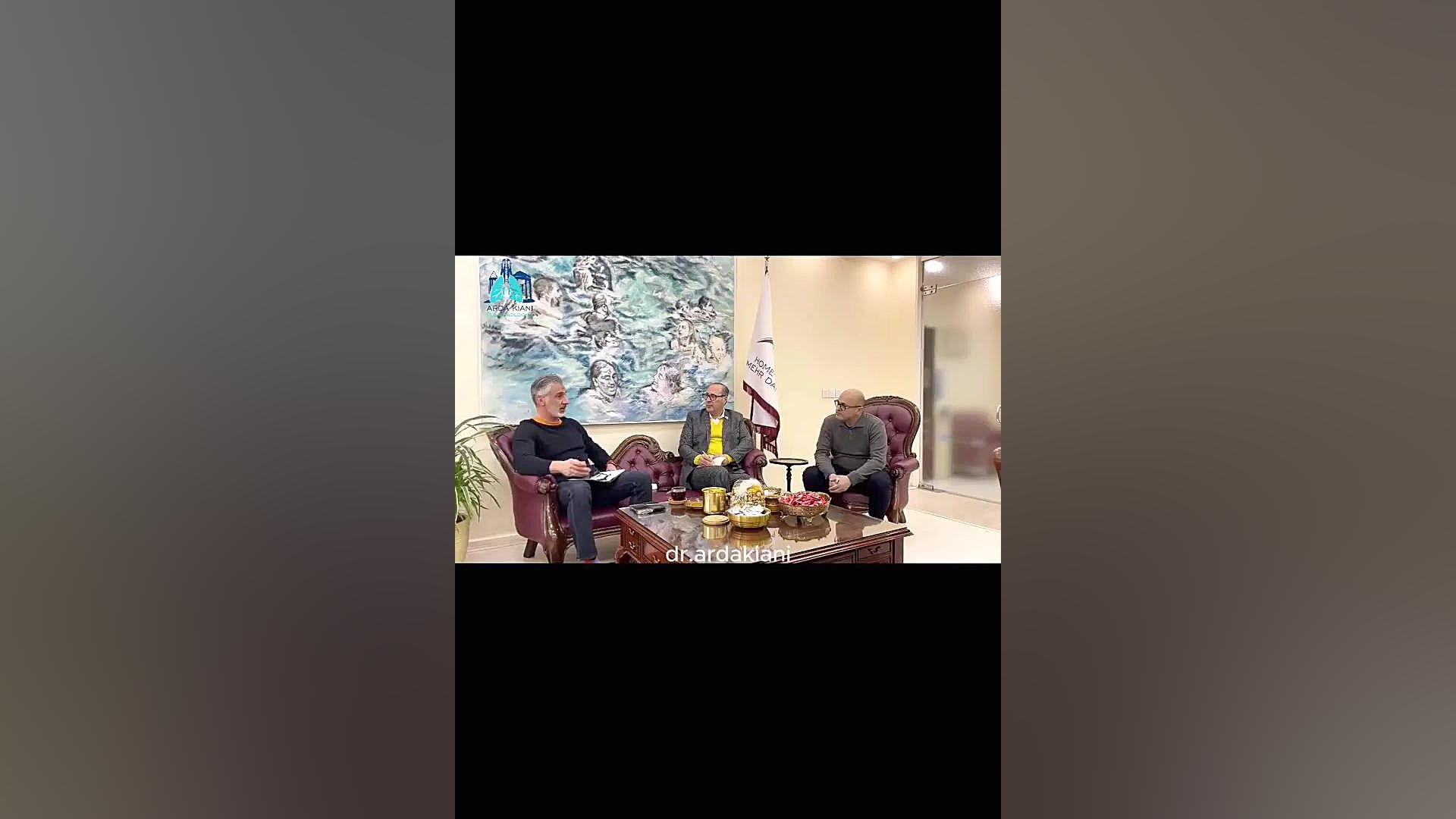 گفتگو دکتر کیانی با جناب دکتر تهرانی و جناب آقای رفتاری در مورد اهمیت لانجویتی دکتر اردا کیانی