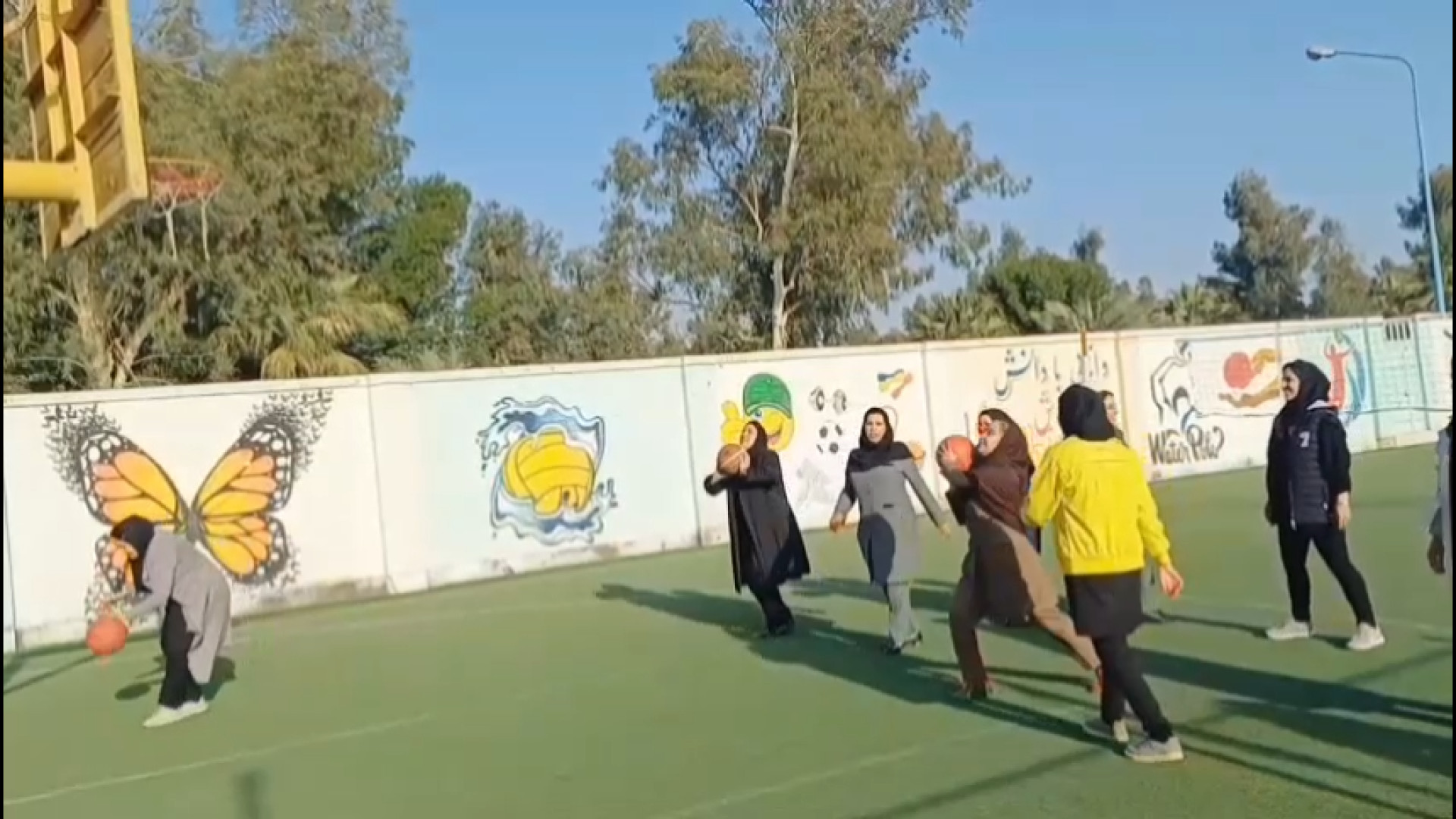 refschools