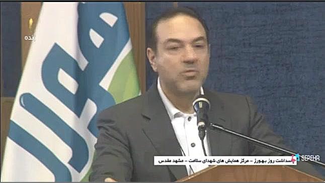 پخش زنده تلویزیونی مراسم روز بهورز به میزبانی دانشگاه علوم پزشکی مشهد