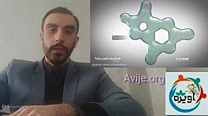 شرایط دریافت معافیت پزشکی بیماری نقرس جانی دپ
