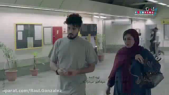 تیزر فیلم شماره 17 سهیلا _ زهرا داوودنژاد، بابک حمیدیان زمان83ثانیه
