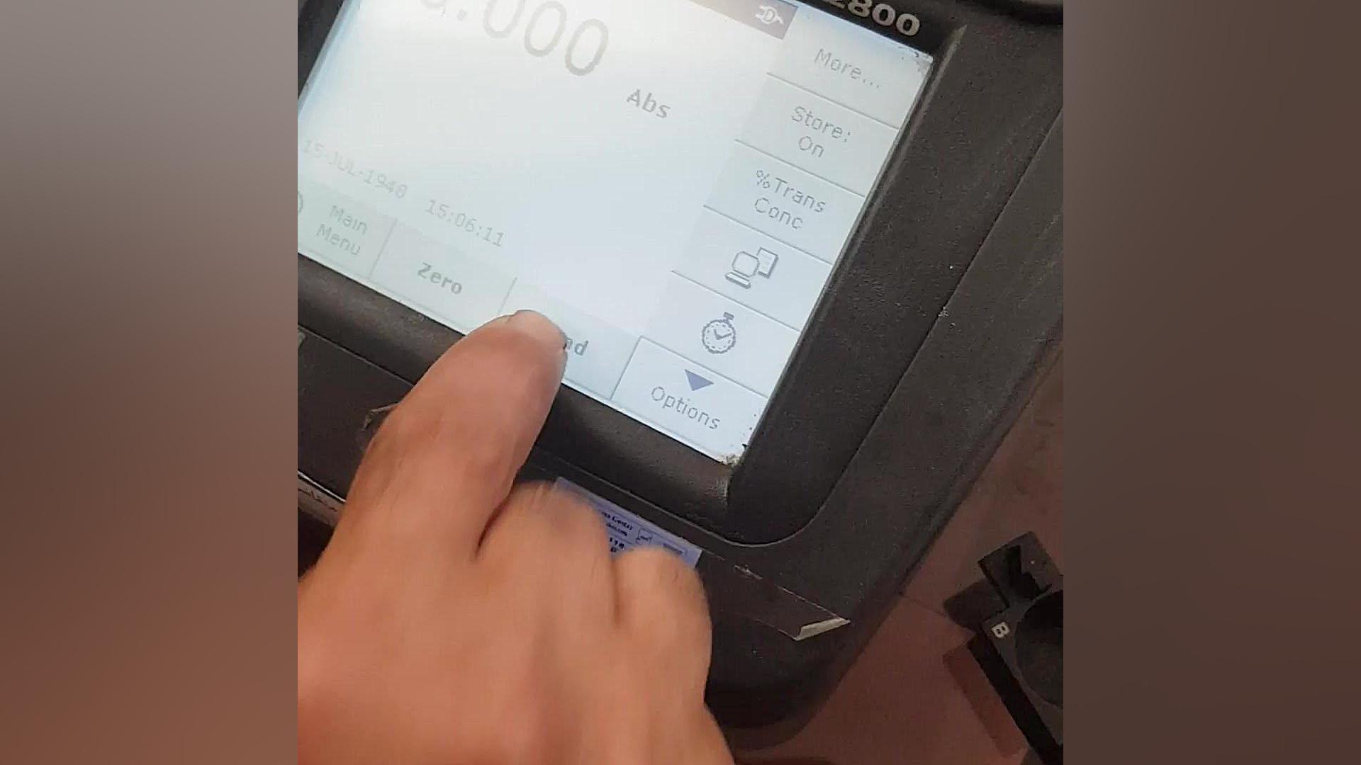 تعمیر اسپکتروفتومتر 88065099 دیوید بکهام