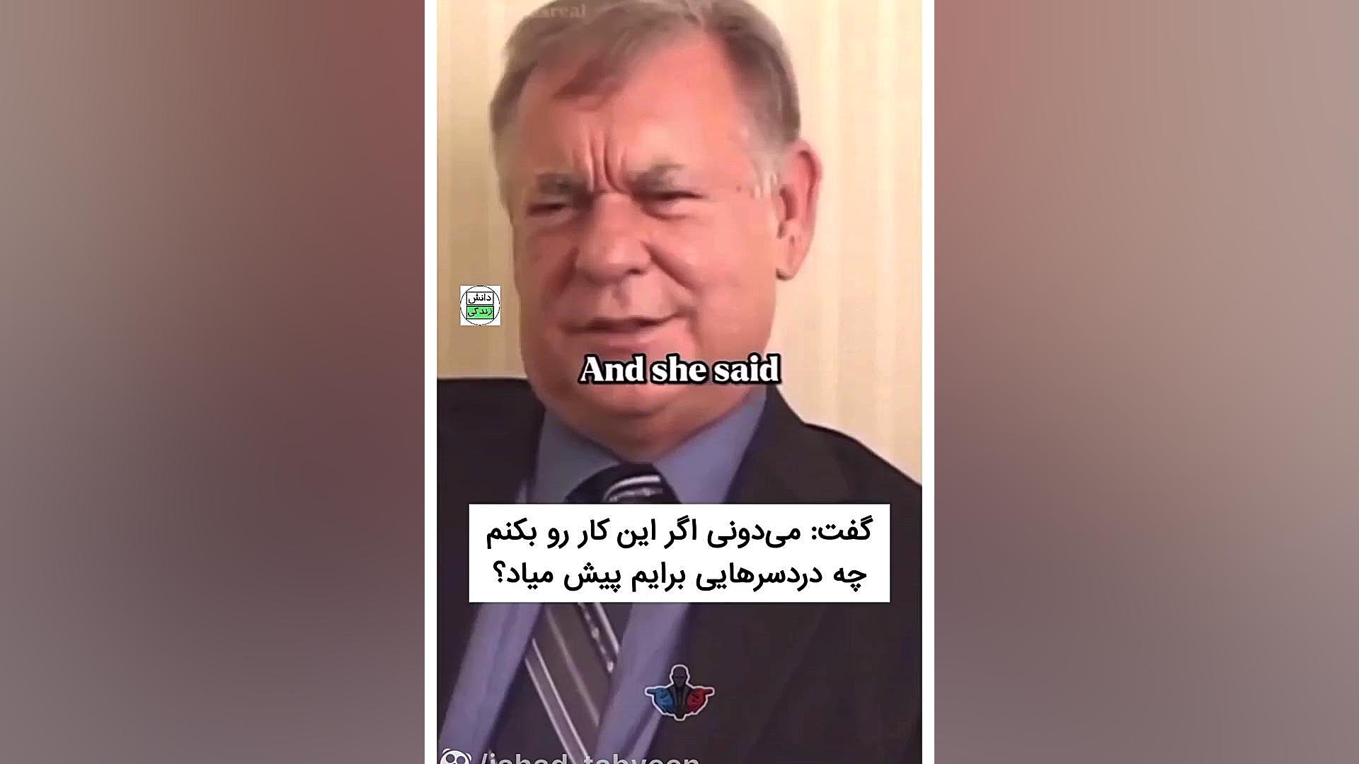 مهم ترین دلیل مرگ / عوارض حاصل از شیمی درمانی ؟ کلینیک مو