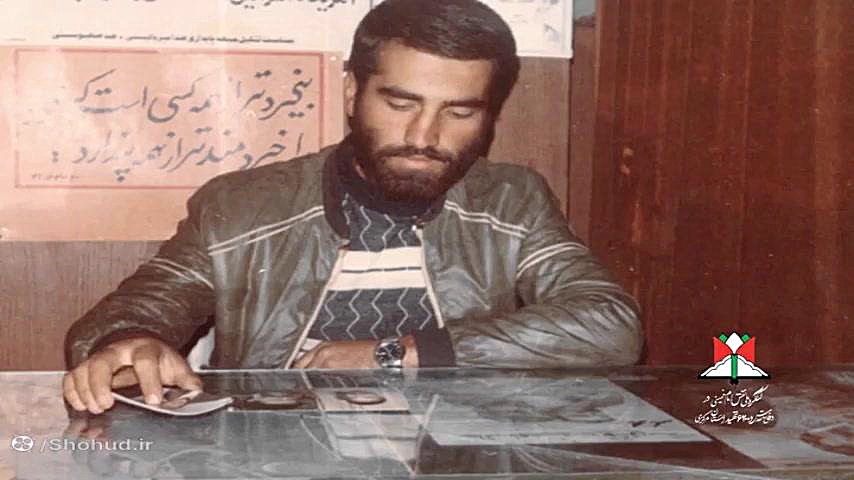 انیمیشن معرفی سردار شهید سیاوش امیری-مالک اشتر شیاکوه زمان58ثانیه