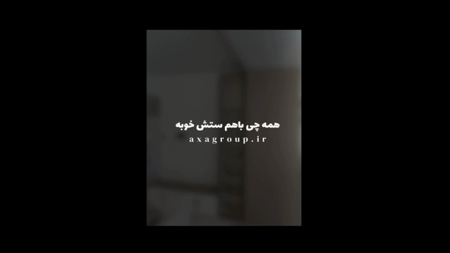 بازسازی کابینت، کمد، کلوزت، تیوی وال و... سبک نئوکلاسیک