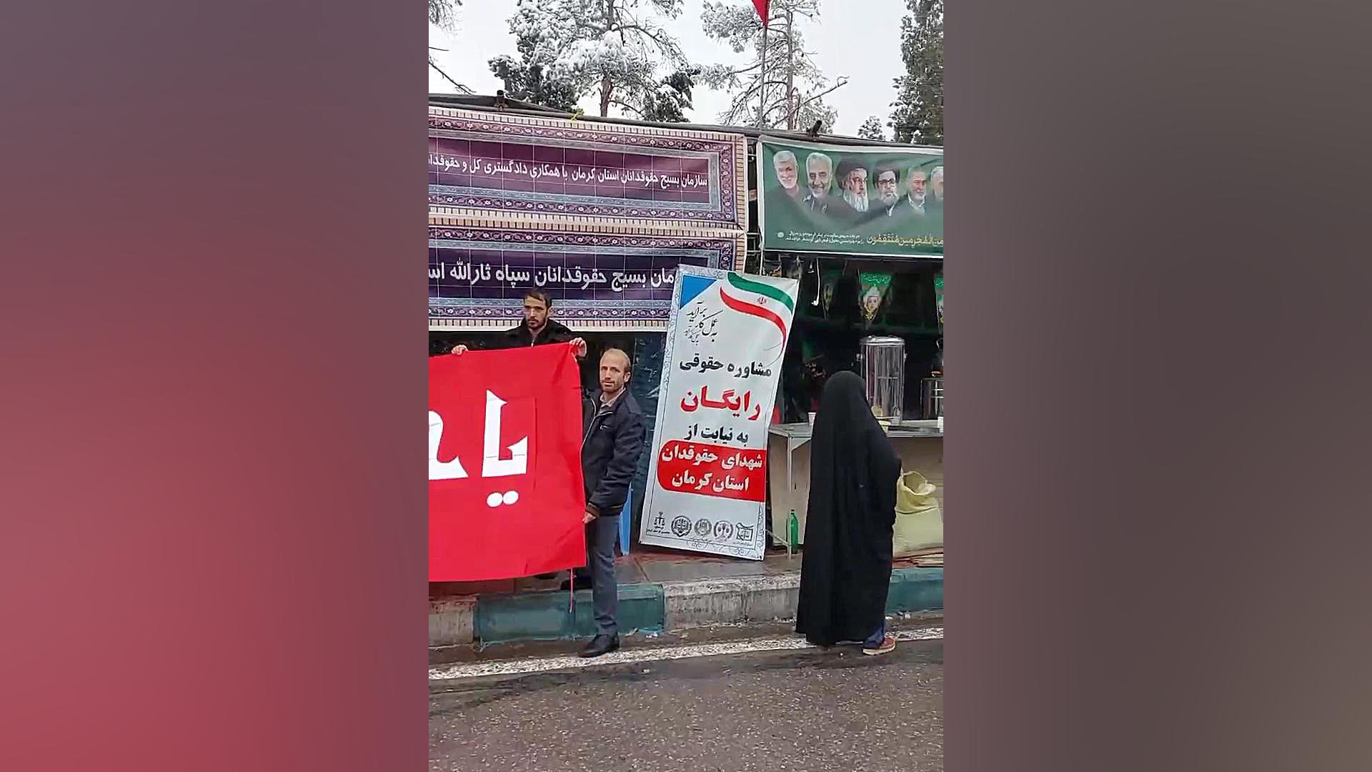 ارائه خدمات و مشاوره حقوقی رایگان در مسیر گلزارشهدای کرمان   زمان36ثانیه