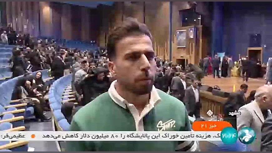 همایش تقدیر از بهورزان مربیان و مراقبین سلامت نمونه کشور در مشهد شبکه خبر