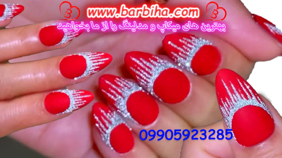 ناخن_فرنچ دیسکو مدل آبشاری _ ترند دیزاین هات
