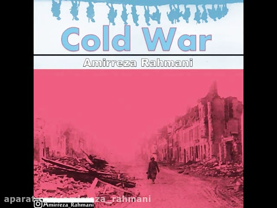 موسیقی بی کلام Cold War