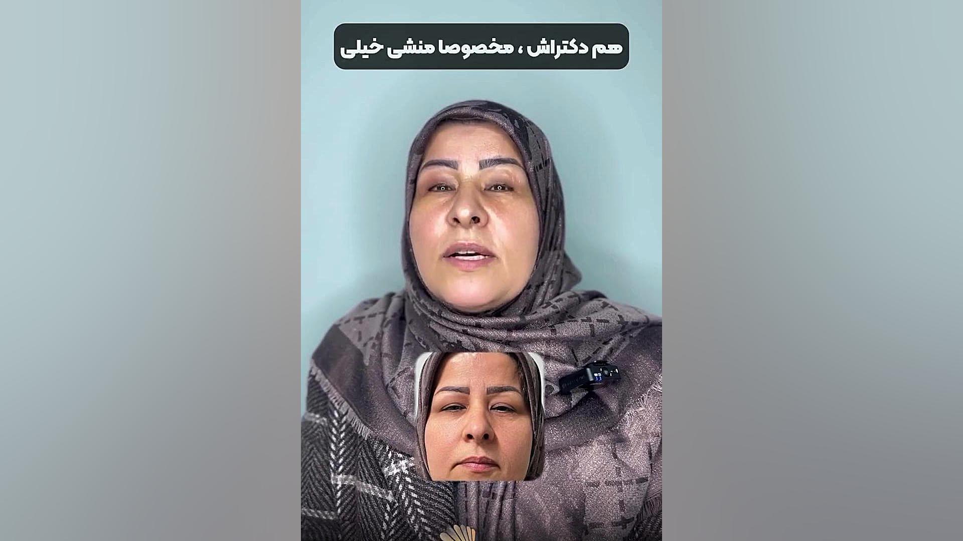 بلفاروپلاستی آزمایش بلوغ ریوی جنین