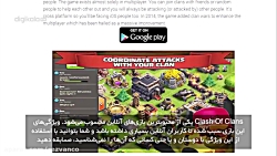 بهترین بازی های چند نفره اندرو...