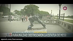 مجسمه ی مسی بعد از تخریب در اخ...