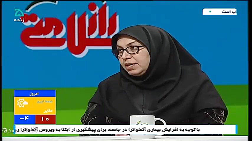 لزوم استفاده از آنتی بیوتیک درمان جای جوش