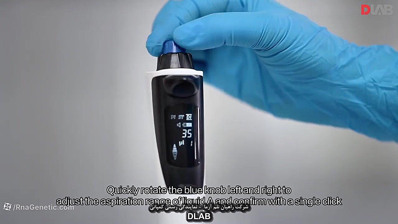 سمپلر دیجیتالی مدل dPette Plus - کمپانی DLAB - راهیان نلم آزما هپروتی
