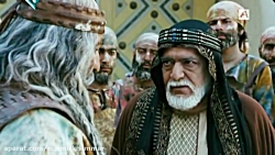 سریال مختارنامه  قسمت اول  بخش...