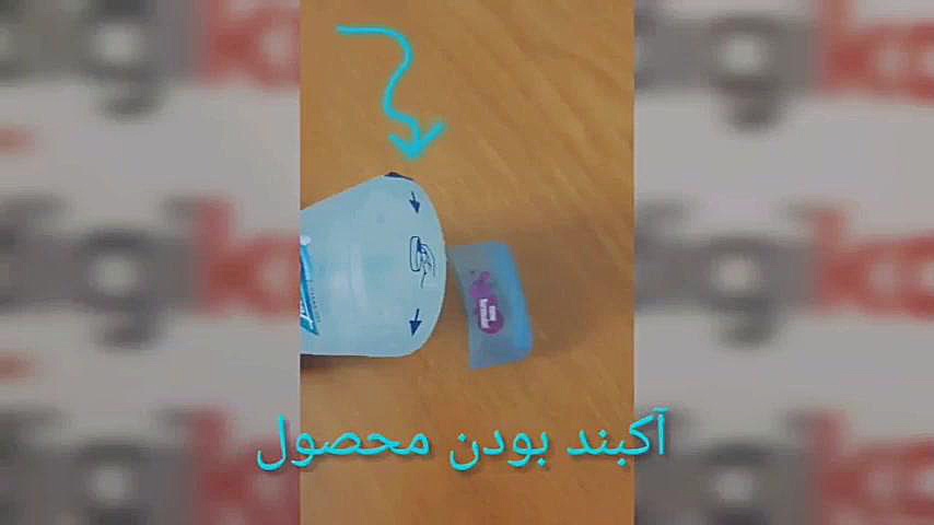 استیک ضد تعریق زنانه سکرت مدل Luxe Lavender وزن 73 گرم - فیلم ارسالی خریدار پالپوتومی