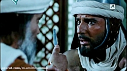 سریال مختارنامه  قسمت اول  بخش...