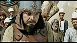 سریال مختارنامه  قسمت دوم  بخش...