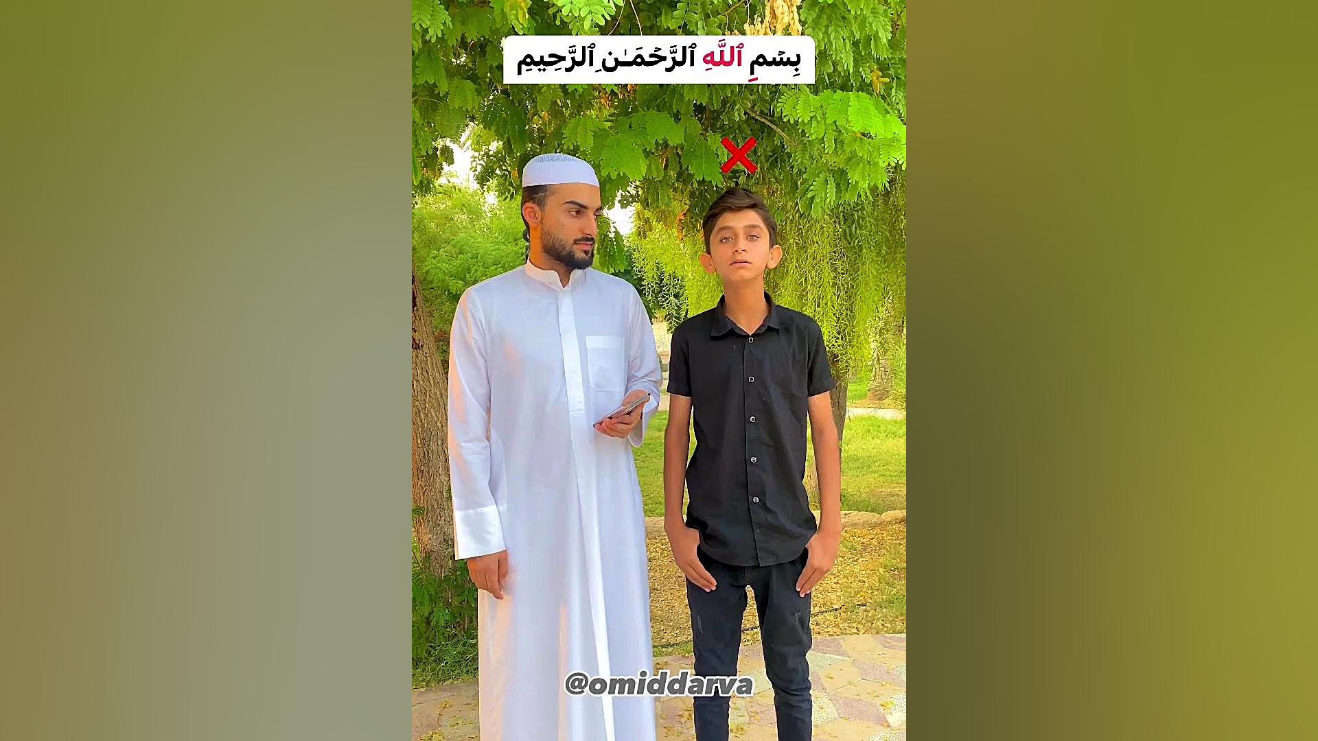 تلفظ درست حرف لام ترمیم ونیر