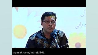 آهنگ آذری گوزلرین آلدی منی کاشت ریش