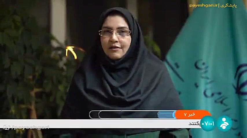 برگزاری نشست شورای عالی کار استوری فشفشه‌ای
