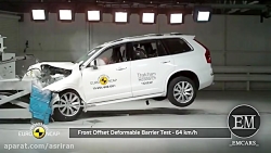 تست تصادف ایمن ترین شاسی بلند...