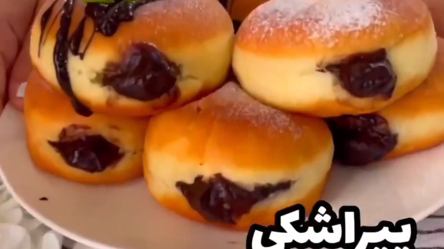 پیراشکی مغزدار خونگی