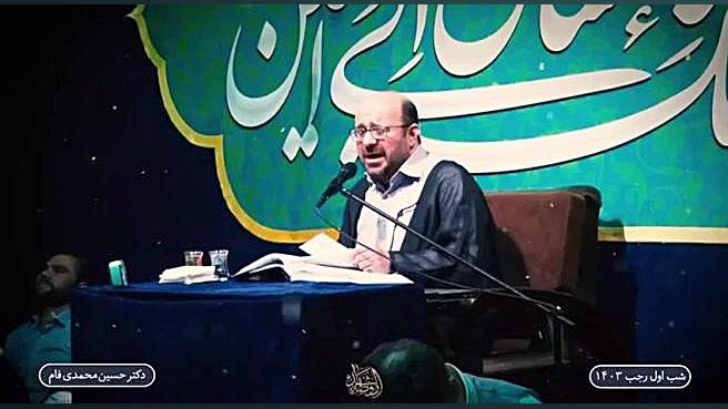 زمزمه/دکتر حسین محمدی فام /شب اول رجب گیمر دماغ‌آلبالویی