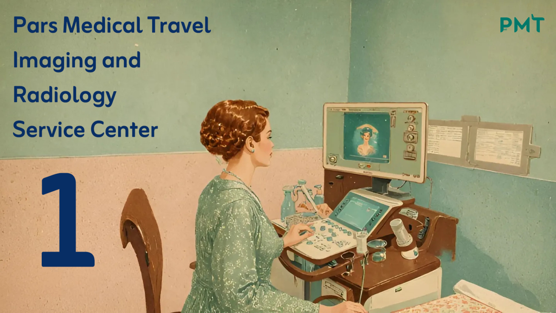 Pars Med Travel Imaging and Radiology Center - مرکز تصویر برداری و رادیولوژی تزریق بوتاکس