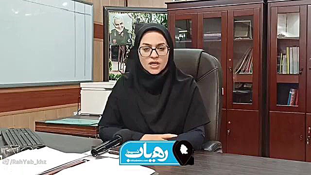 RahYab_khz