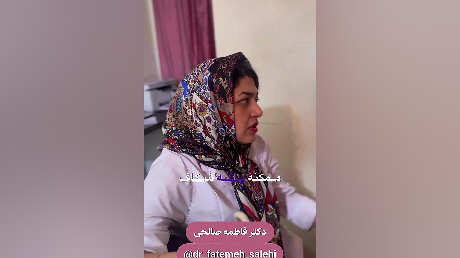 لب شکری یا کام شکری در بارداری مدونا