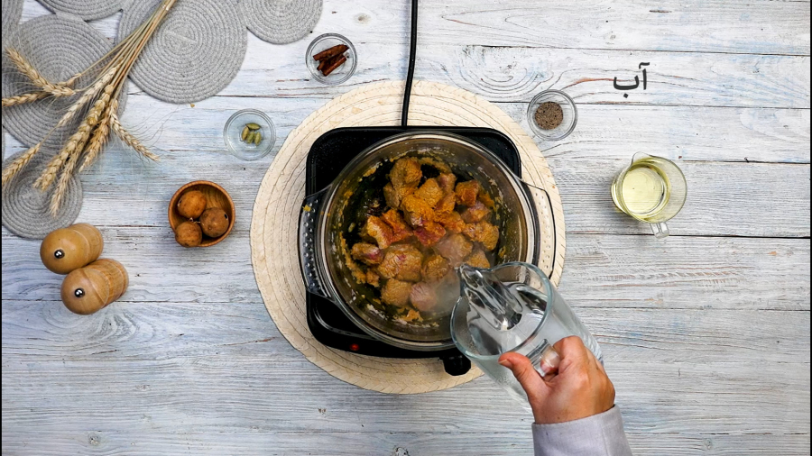 آموزش تهیه قیمه فراسودمند